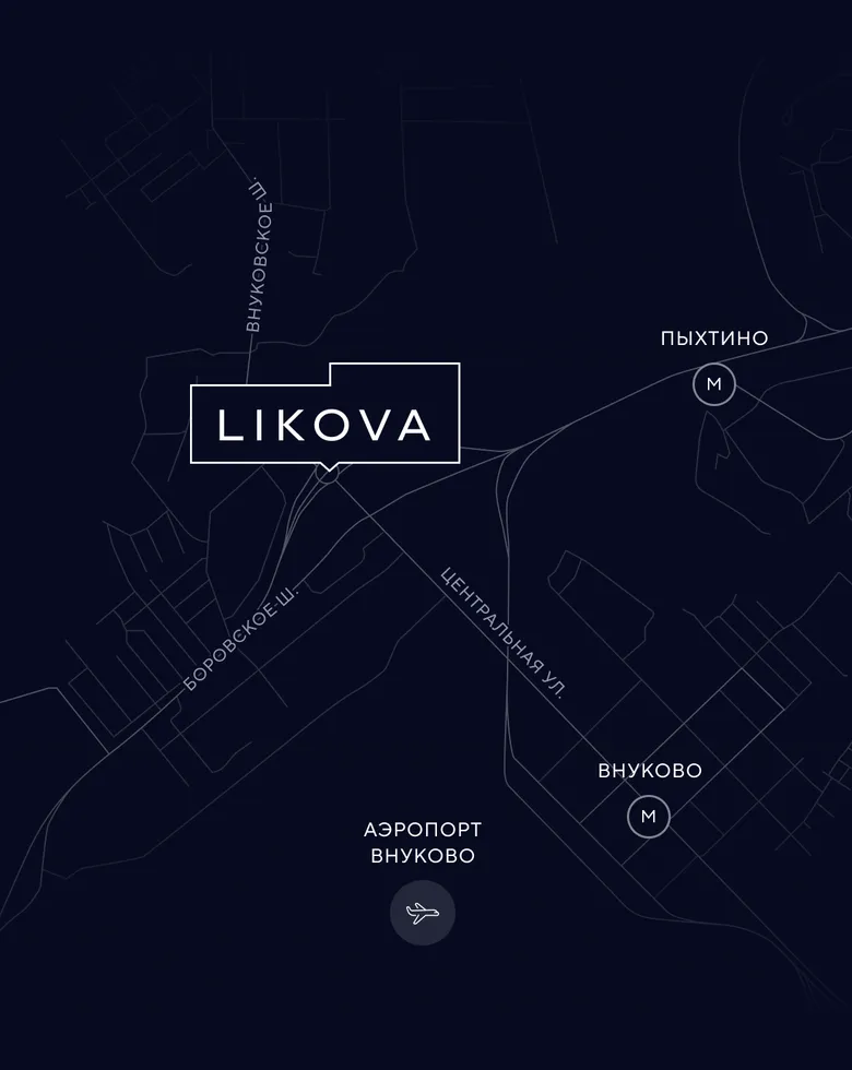 Деловой центр LIKOVA